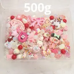 500g ピンク系　デコパーツ　ビーズ　チャーム　まとめ売り