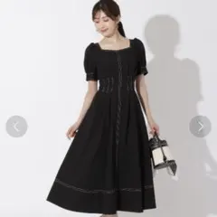 andcouture 配色ステッチウエストタック半袖ワンピース