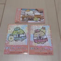 Item thumbnail for item 298a1f3d-3202-4d80-9698-6d6515e47744