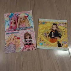 リカちゃん みさきちゃん シール ステッカー 2枚セット
