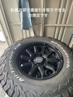 FJクルーザー純正ホイールOPENCOUNTRY M/T 285/70R17 - メルカリ