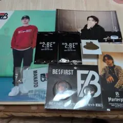 最終値下げ！BE:FIRST 　マナトグッズセット