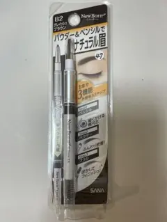 SANA New Born W Brow EX B2 グレイッシュブラウンのサムネイル