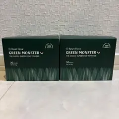 グリーンモンスター　GREENMONSTER 未開封　2箱　30包入り　乳酸菌 GREEN MONSTER（グリーンモンスター）30包/生搾り青汁