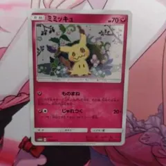 Item thumbnail for item b779cfd0-39eb-41eb-8aba-7fdb371e2472