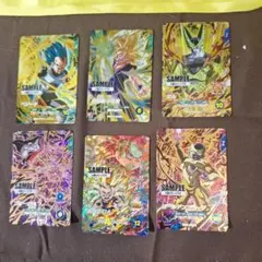 ドラゴンボールスーパーダイバーズ４弾サンプルカード