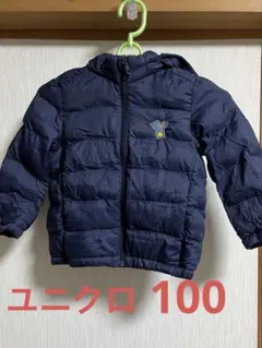 ネイビー （濃紺）フード付き 中綿キルティングコート