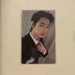 ソンフントレカ