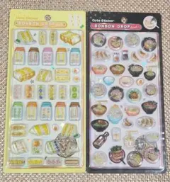 s*i様 【正規品】和柄 ボンボンドロップシール 2種類 新品未開封