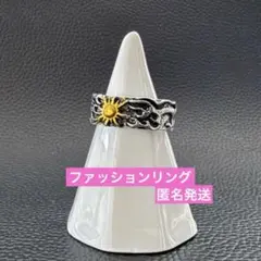 匿名発送❣️ファッションリング　ヴィンテージリング　波　太陽　メキシカン　パンク
