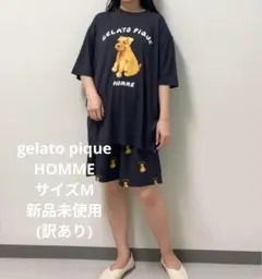 ジェラート ピケ HOMMEレーヨンシュナウザーモチーフT 新品未使用