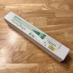 Item thumbnail for item 021481c5-204a-4f3a-aba2-fe8451f9875f