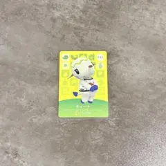 あつまれどうぶつの森 amiiboカード ティーナ