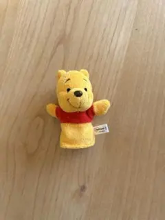 くまのプーさん 指人形　マスコット　キーホルダー