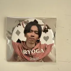 超特急ハル 柏木悠 缶バッジ Joker - メルカリ