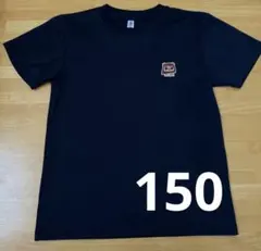 半袖Tシャツ　グリマー　紺色　150 イウォーク　スターウォーズのサムネイル