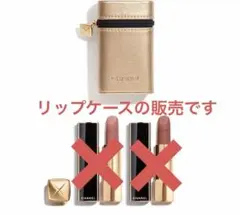 2026年最新】chanel ルージュ アリュール ヴェルヴェット セットの人気