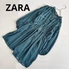 Item thumbnail for item c46677a8-64b4-4af9-9aed-6f71372b9848