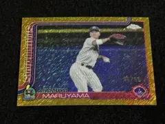 丸山和郁 06/50 ヤクルトスワローズ トレカ