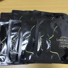 2026年最新】LABEAUNAの人気アイテム - メルカリ