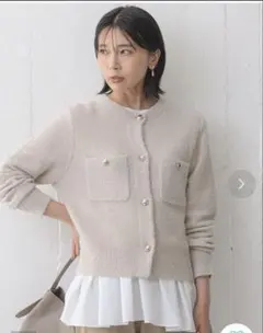 23区　【洗える】ブークレラメニット カーディガン　ベージュ　新品