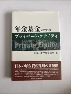 Item thumbnail for item 271982bd-4905-4e49-9e35-0ca1b5c24d4c