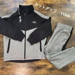 110㎝　上下セットアップ　ジャージ