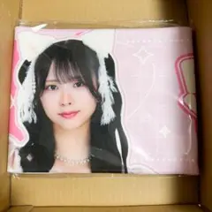 【ねむ様専用出品】ラッフル　わーすた　三品瑠香　マフラータオル