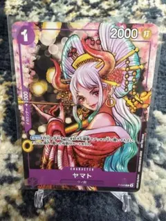 ヤマト　ワンピースマガジン付録カード