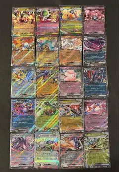 【メガドリームex】RR 80枚 まとめ売り