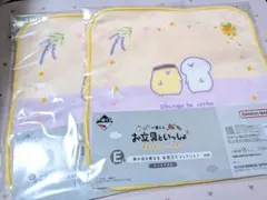 一番くじ お文具といっしょ E賞 ハンドタオル 2枚セット
