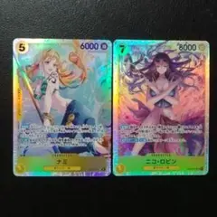 2025年最新】ナミブロマイドの人気アイテム - メルカリ