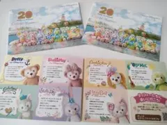 Item thumbnail for item 941c4c0a-fe66-482c-95ab-5f9528683ea1