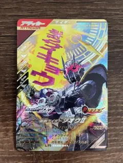 Item thumbnail for item 6144fc86-7abd-4a86-af35-9e15e2ac5bcb