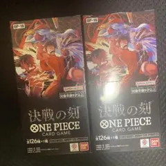 ワンピースカード box 決戦の刻 2BOX テープ付き 未開封 - メルカリ