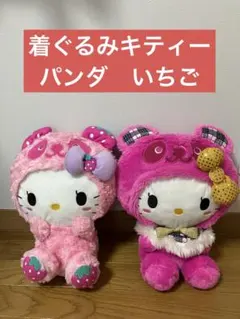 2026年最新】いちごパンダキティの人気アイテム - メルカリ
