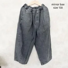 Item thumbnail for item 3a85ce13-e5e3-49a8-9c2d-c4d007804ec3