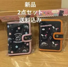 【新品②】2点セットシールバインダー サンリオウサハナ＆ハピネスうさちゃんデニム
