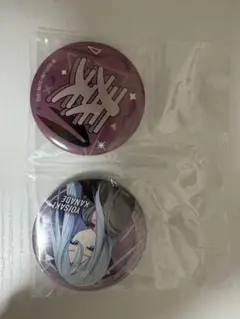 宵崎奏 セガラッキーくじ F賞 缶バッジ