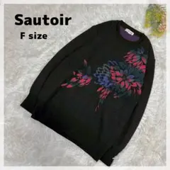 【Sautoir】日本製 フラワージャカードニットセーター F ラムウール混 黒