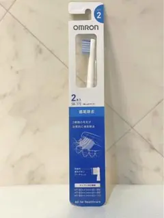 OMRON 電動歯ブラシ替えブラシ HT-B2 2本入り