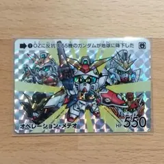 スマイル様 リクエスト 3点 まとめ商品