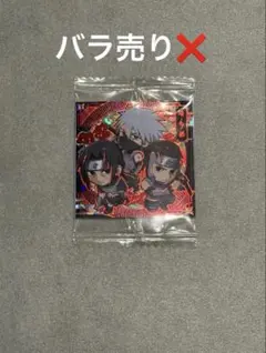 NARUTO忍界シールウエハースvol.3 シークレット　7枚セット