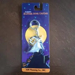 Item thumbnail for item f23f6e12-c0fd-4987-973c-950b2130a8d3