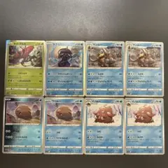 【まとめ買い割引アリ】　カプ　ブルル　レヒレ　マンムー　進化セット