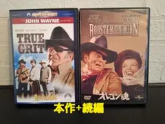 Item thumbnail for item 6dc5fa8c-d4c9-41d6-ad36-5b417148ba8d