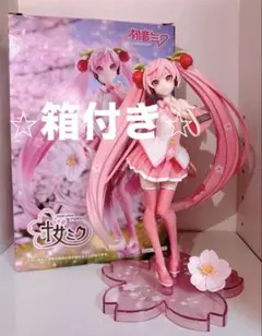 ⭐︎箱付き！⭐︎2021ver. 桜ミク　描き下ろし　フィギュア