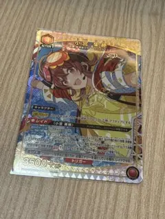 アマゾネス・ラピス　ヒシアマゾン　SP サイン　PSA10 ウマ娘 WS ウマ娘 アマゾネス・ラピス ヒシアマゾン SP サイン - メルカリ