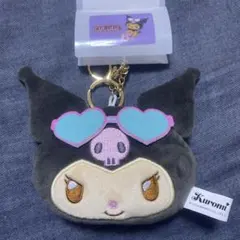 日焼けクロミちゃん　フェイスキーホルダー