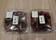 完熟アロエまるごと純しぼり 3本セット - メルカリ